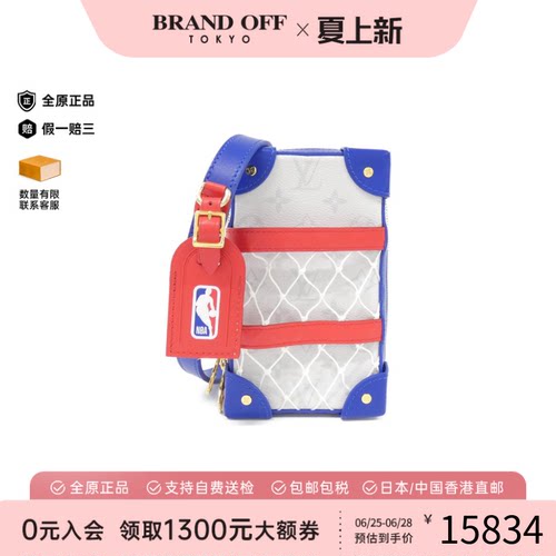 中古LV路易威登女包A级95新 Soft Trunk老花斜挎包经典BRANDOFF