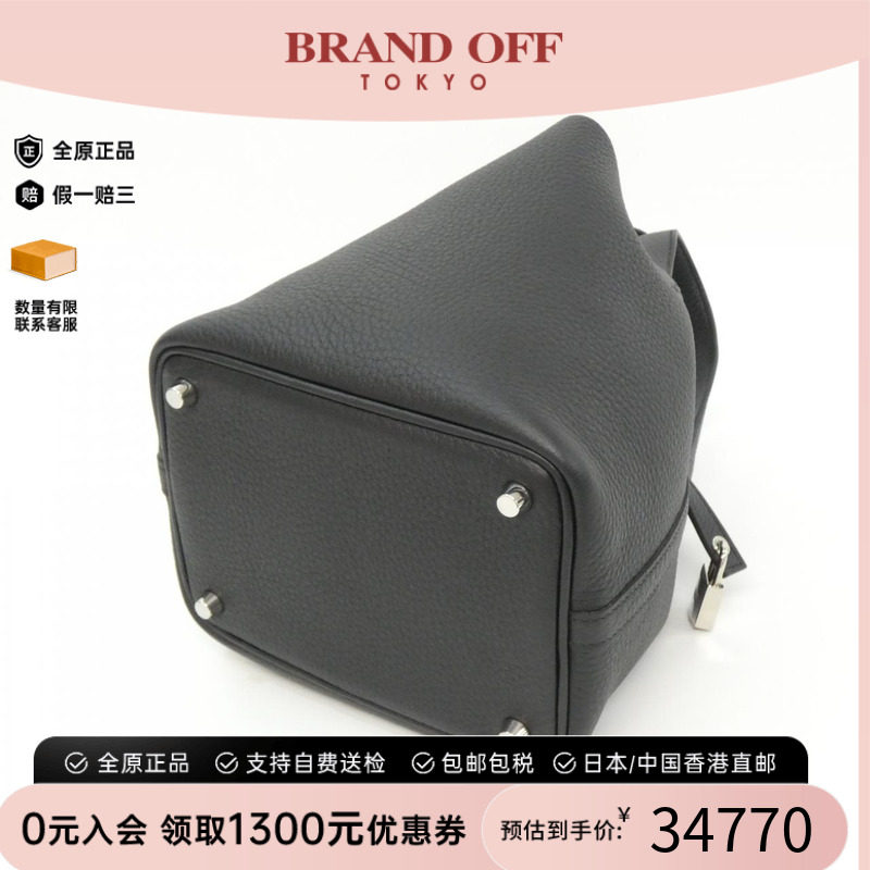 中古Hermes爱马仕95新手提包