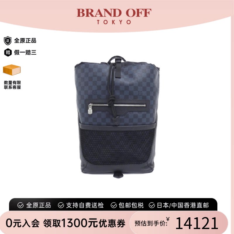中古LV路易威登男包A级95新Cobalt Matchpoint黑色棋盘格双肩包