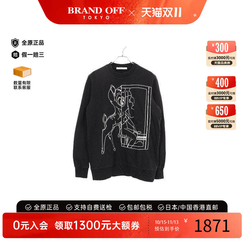 中古Givenchy纪梵希上衣メンズ棉