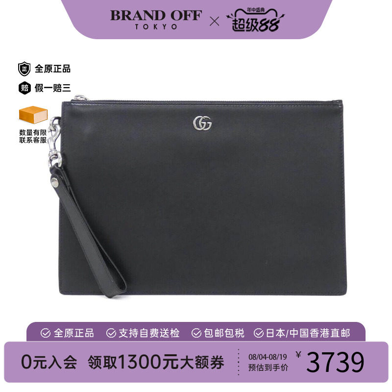 中古GUCCI古驰女包手拿包