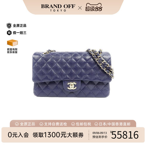 中古Chanel香奈儿单肩包