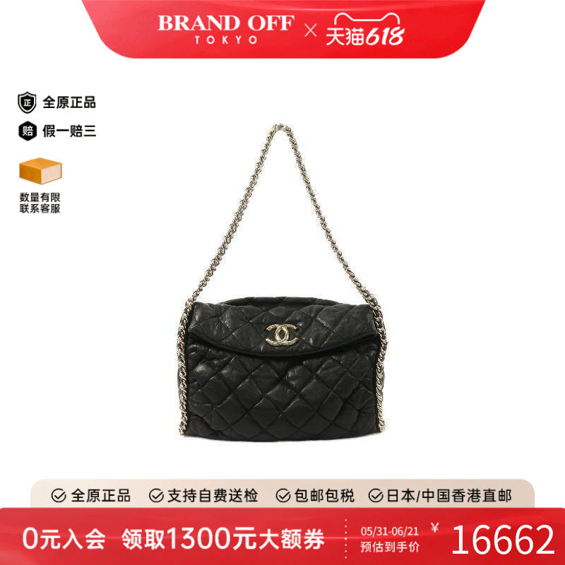 中古Chanel香奈儿单肩包