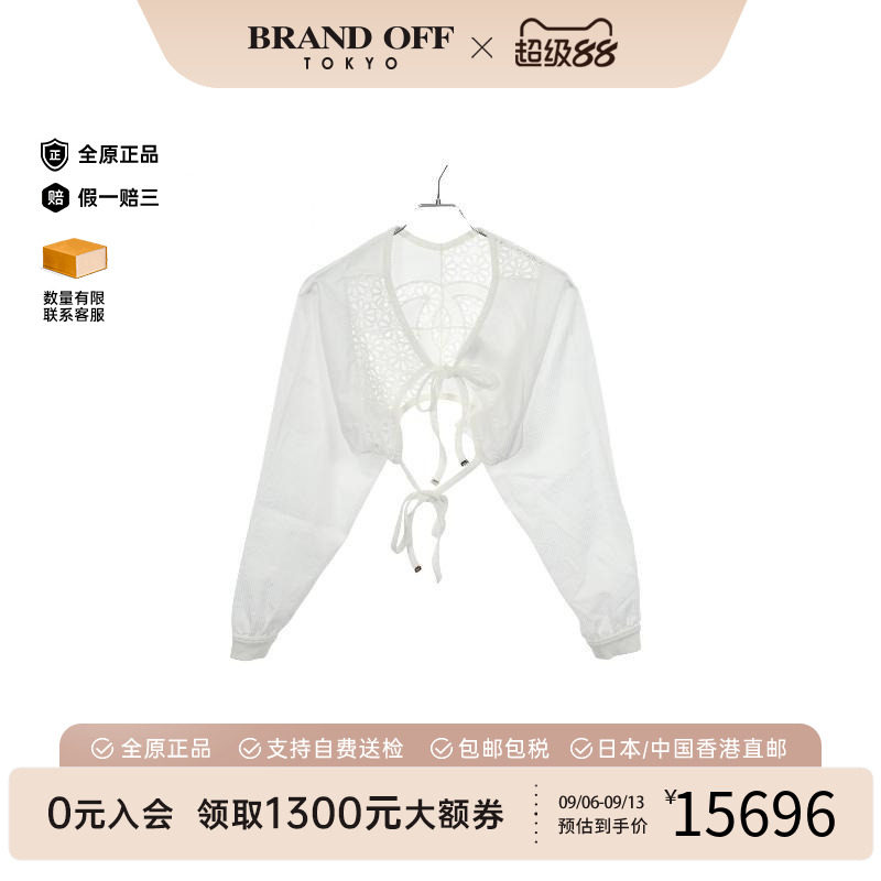 中古Chanel香奈儿上衣レディース