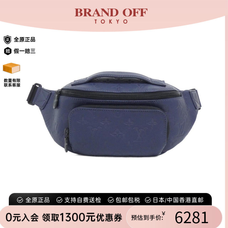 中古LV老花95新女腰包