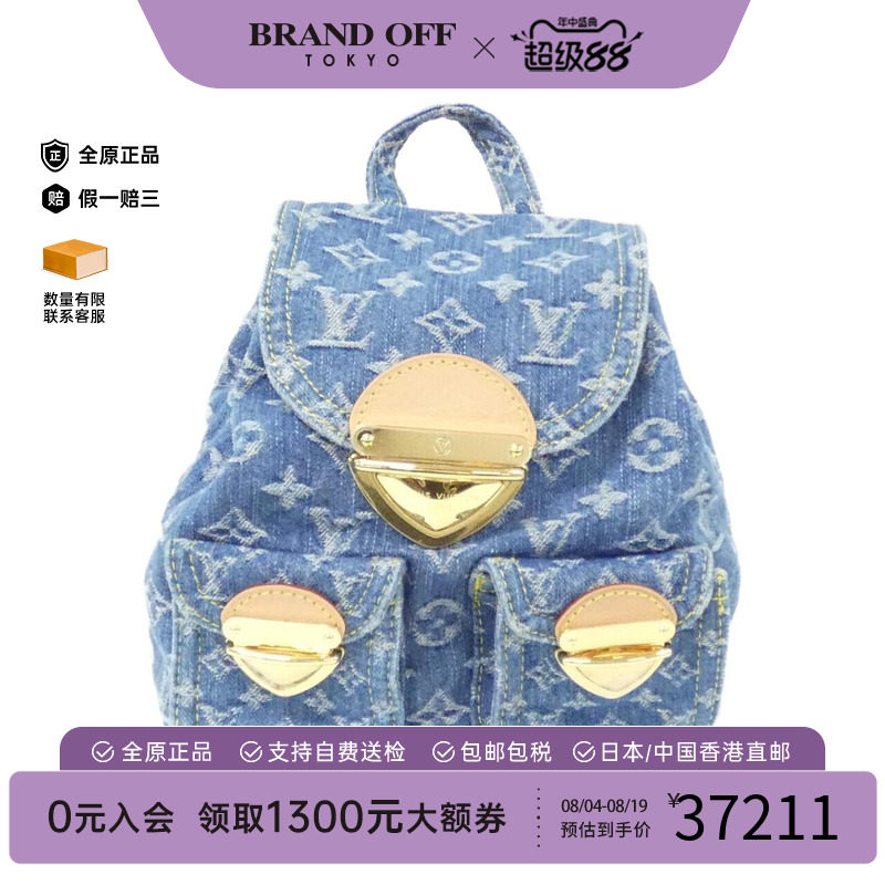 中古LV路易威登女包A级95新Venice牛仔布老花双肩包