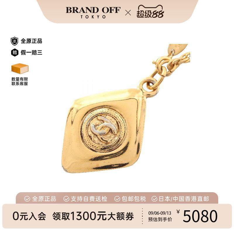 中古Chanel香奈儿项链レディース