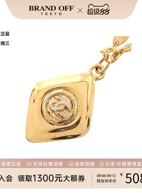 中古Chanel香奈儿项链レディース