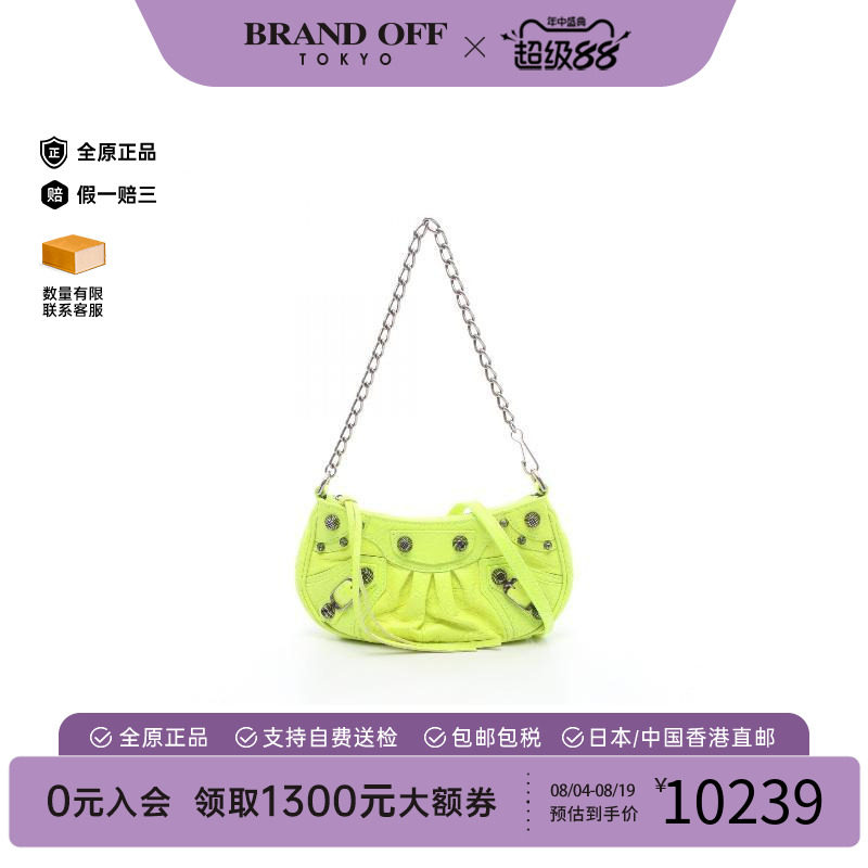 中古Balenciaga巴黎世家斜挎包