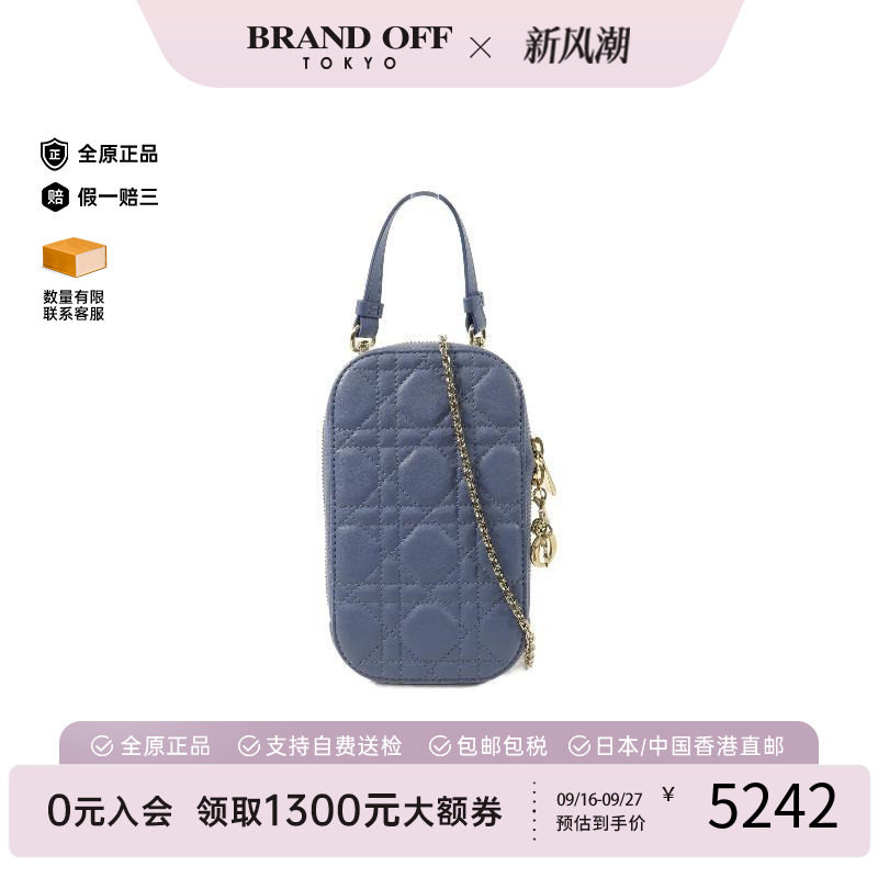 中古Dior迪奥斜挎包レディース