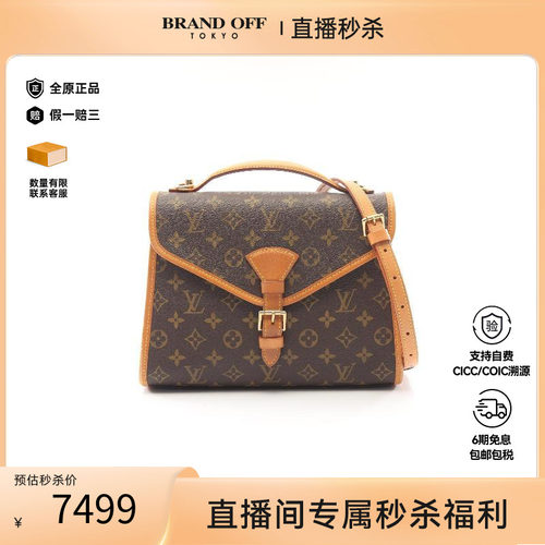 中古LV路易威登斜挎包レディース