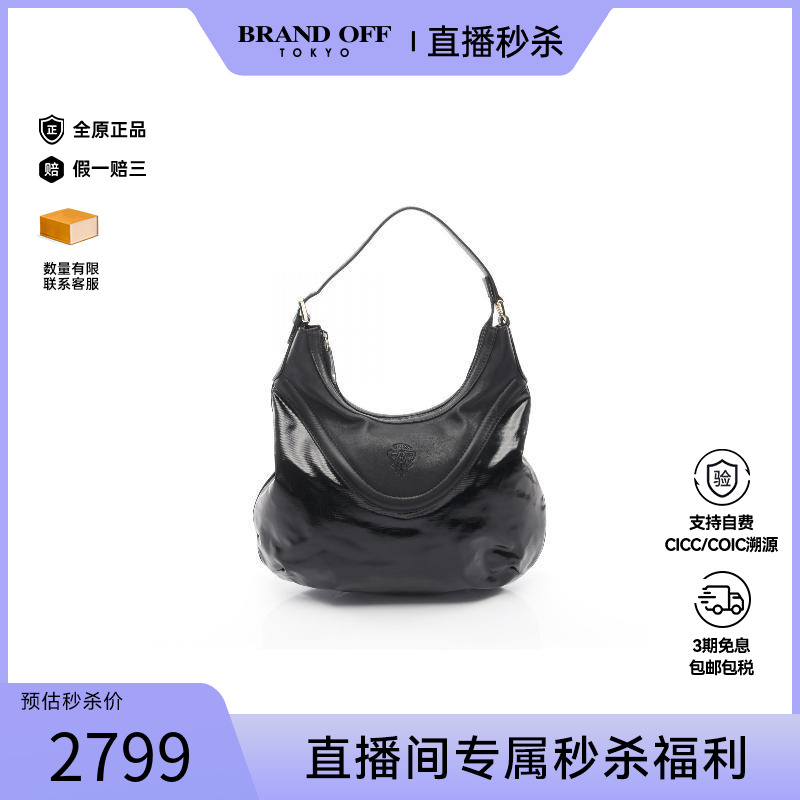 中古Gucci古驰单肩包レディース