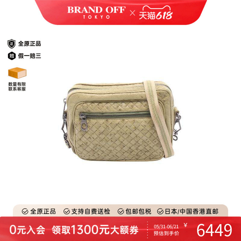 中古Bottega Veneta葆蝶家女包B级9新shoulder bag斜挎包斜挎包
