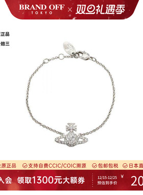 中古VivienneWestwood薇薇安