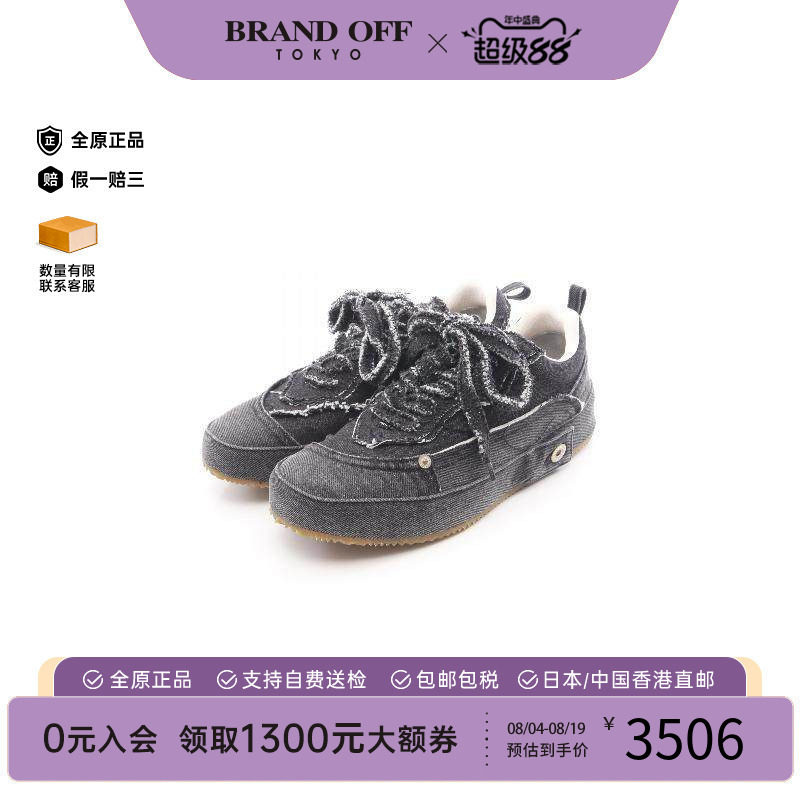 中古Loewe罗意威鞋メンズ牛仔布