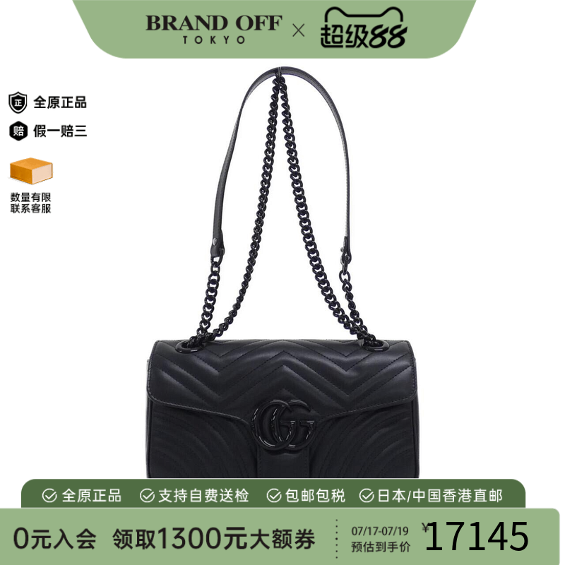 中古GUCCI古驰斜挎包女包