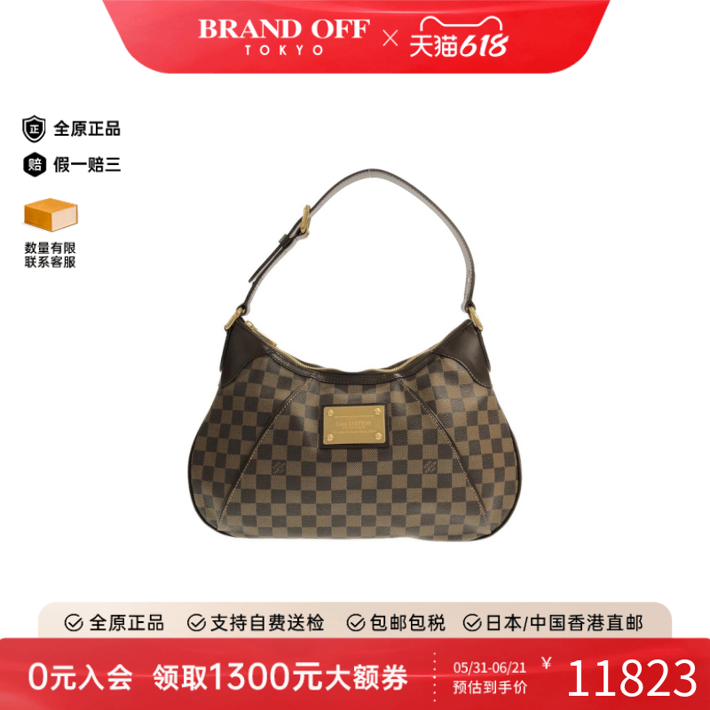 中古LV路易威登通用A级95新Thames南瓜包棋盘格单肩包