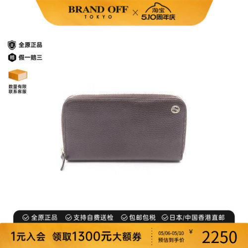 中古Gucci古驰长钱包レディース