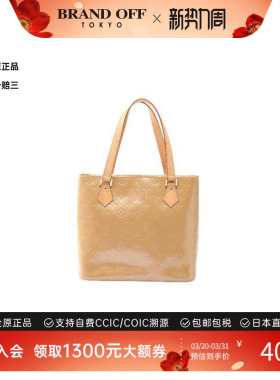 中古LV路易威登女包B级9新handbag手提包牛皮手提包浅褐色正品