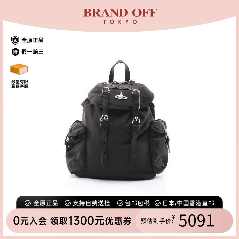 中古VivienneWestwood薇薇安