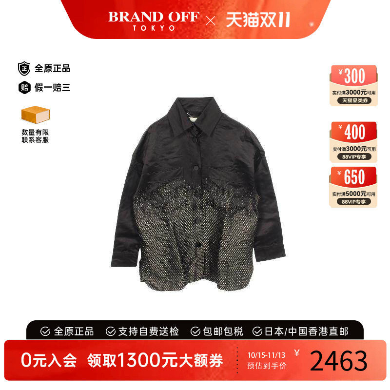 中古Fendi芬迪上衣メンズ丝绸