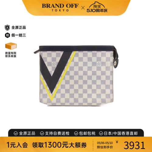 中古LV路易威登手拿包