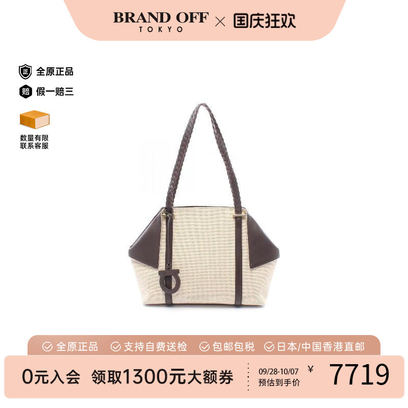 中古Ferragamo菲拉格慕托特包