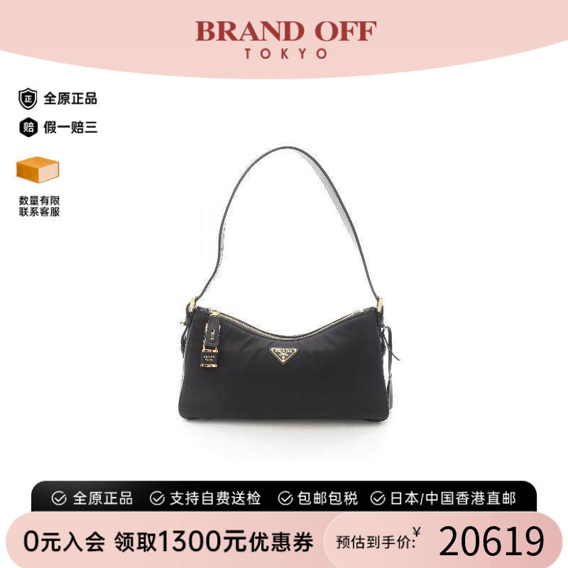 中古Prada普拉达单肩包