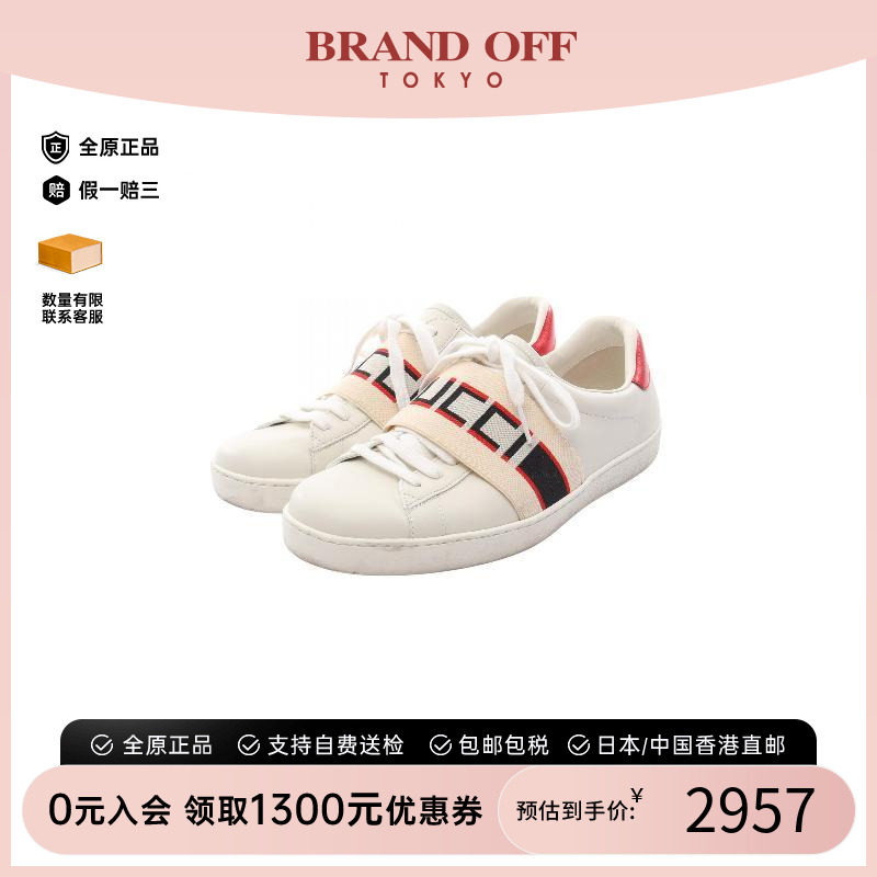 中古Gucci古驰鞋メンズ牛皮
