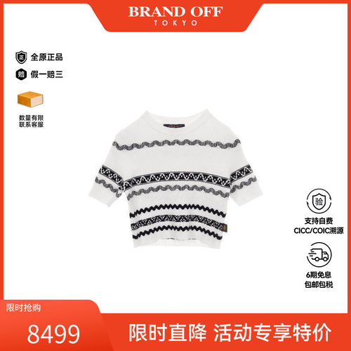 中古LV路易威登上衣レディース棉