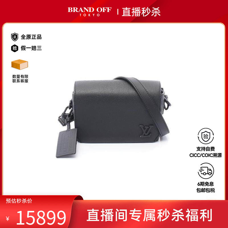 中古LV路易威登男包A级95新Shoulder bag肩包牛皮斜挎包黑色正品