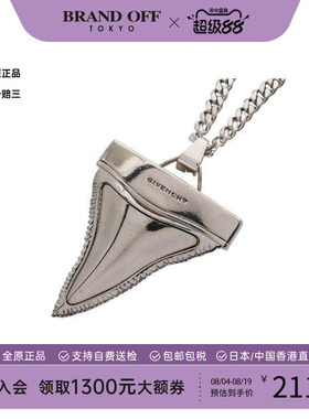 中古Givenchy纪梵希项链