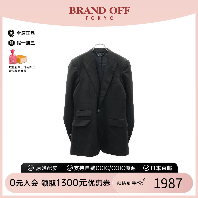 中古Burberry博柏利男A级95新tailored jacket修身夹克羊毛外套