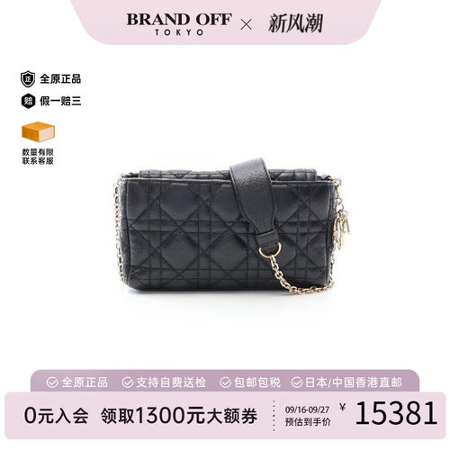 中古Dior迪奥斜挎包レディース