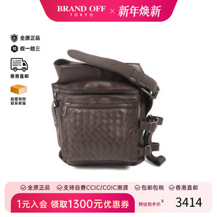 中古Bottega bag随身包羊皮腰包棕色 Veneta葆蝶家男包B级9新body