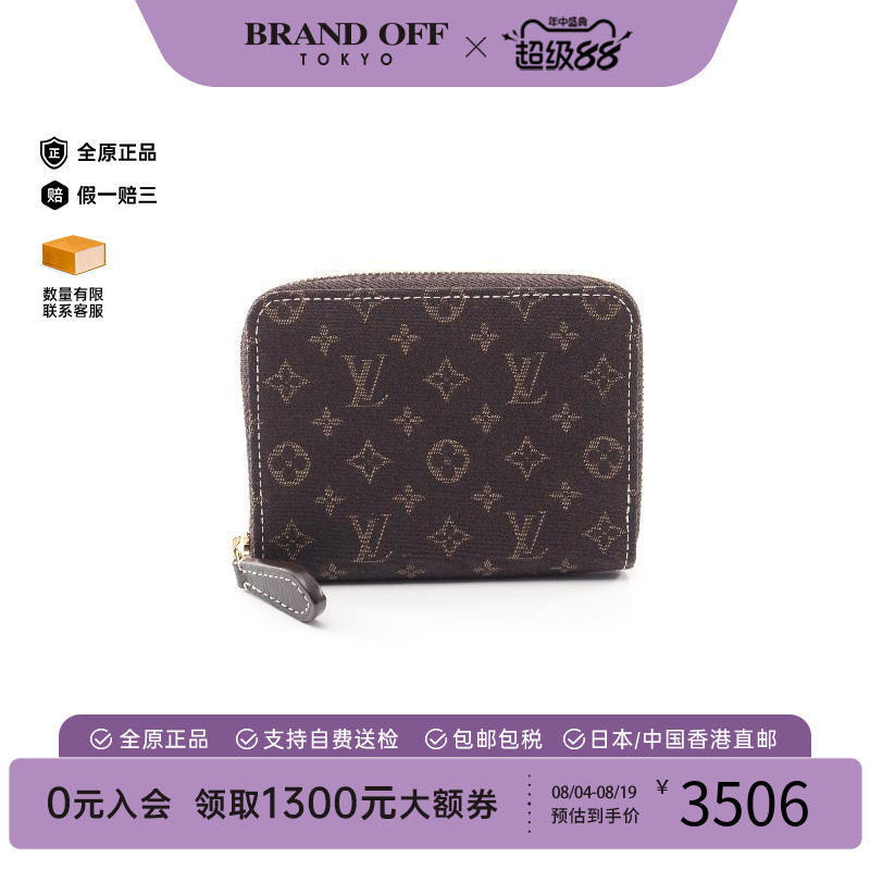 中古LV路易威登零钱包レディース