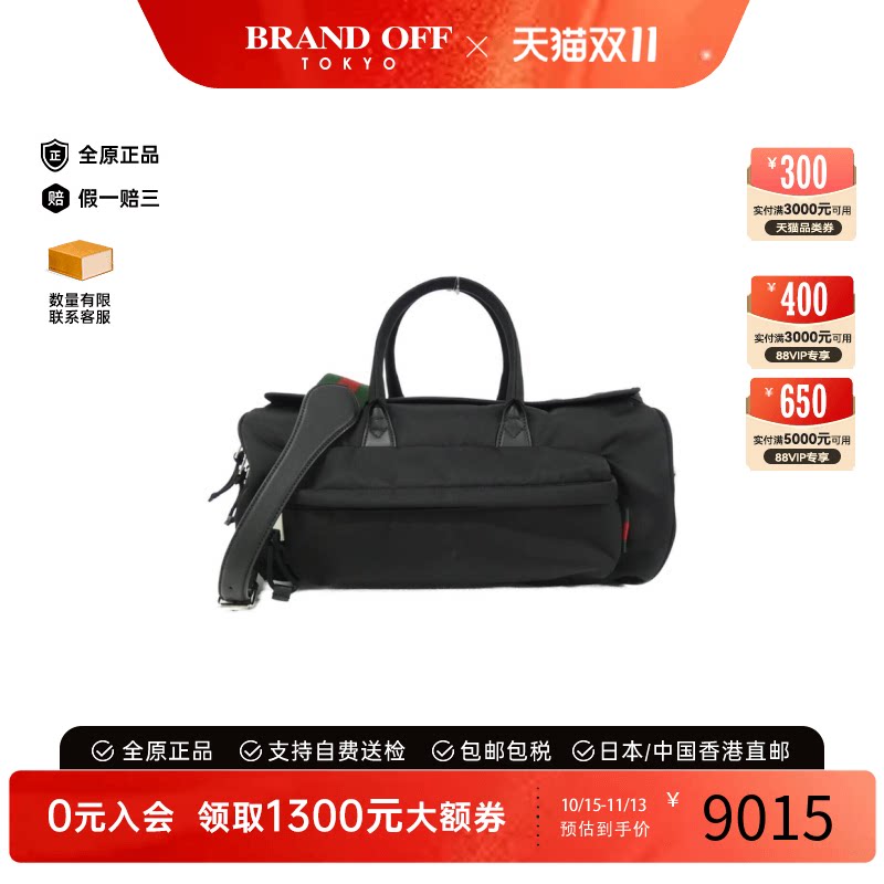 中古GUCCI古驰Bags斜挎女包