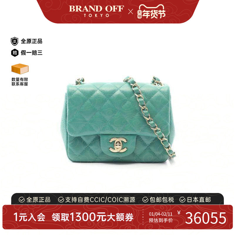 中古Chanel香奈儿女包A级95新mini matelasse方胖子羊皮斜挎包