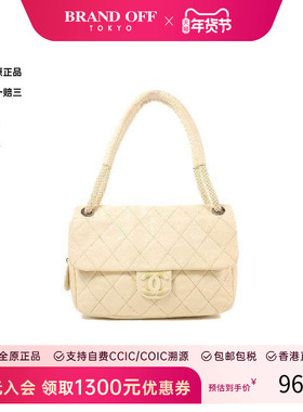 中古Chanel香奈儿女包B级9新Shoulder bag肩包牛皮单肩包白色 HK