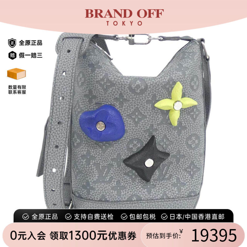 中古LV路易威登男包老花斜挎包