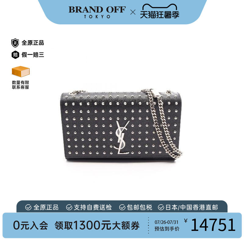 中古YSL圣罗兰单肩包レディース