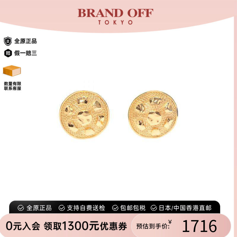 中古Dior迪奥耳夹/耳钉