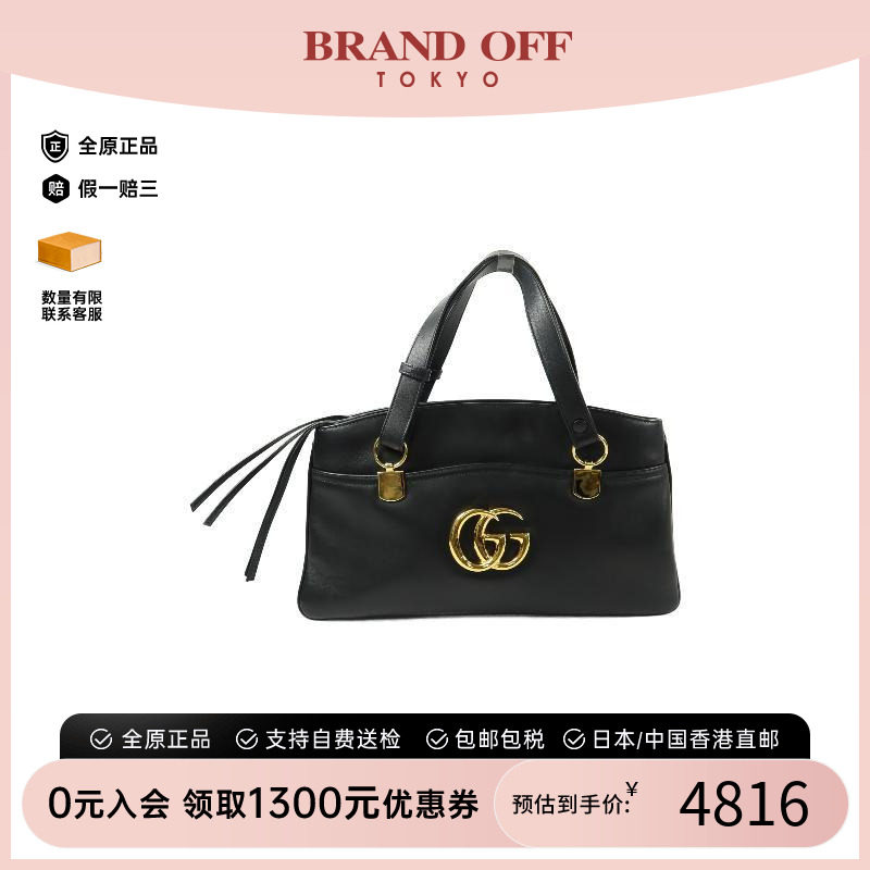 中古Gucci古驰单肩包レディース