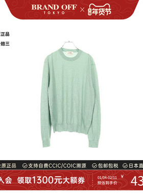 中古Hermes爱马仕女B级9新sweater毛衣羊毛上衣绿色