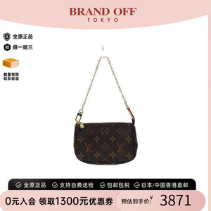 中古LV路易威登手提包レディース