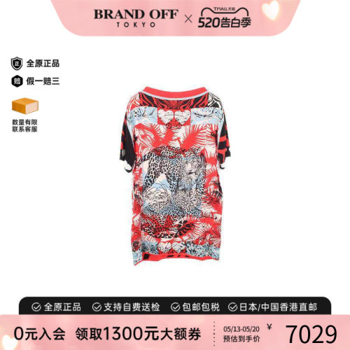 中古Hermes爱马仕上衣レディース