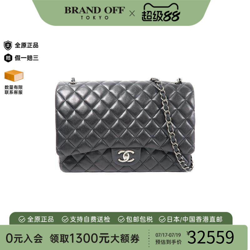 中古Chanel香奈儿斜挎包