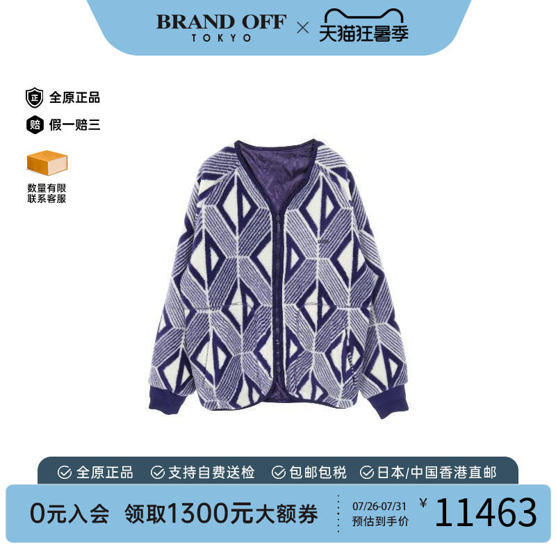 中古Dior迪奥外套メンズ羊毛