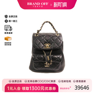 中古Chanel香奈儿女包A级95新Backpack背包牛皮双肩包黑色