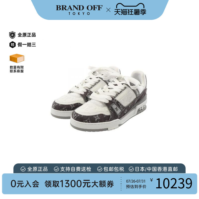 中古LV路易威登鞋メンズ牛皮